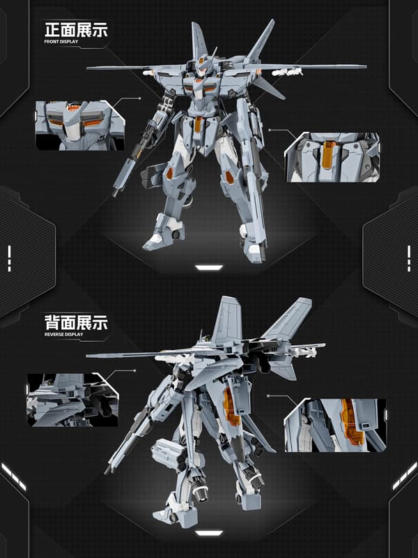 【未組立】1/32DESKTOP 震電 FINE STRUCTURE MODEL 米特3c數位- 米特3c數位added a new photo.