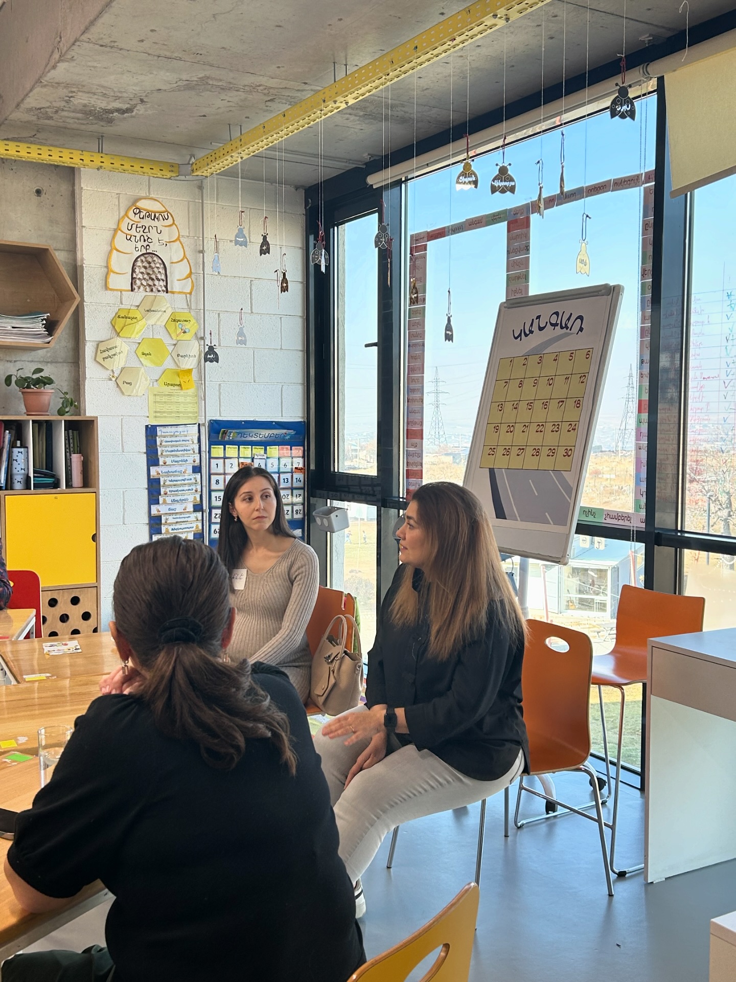 «Այբ... - «Այբ» կրթական հիմնադրամ / Ayb Educational Foundation