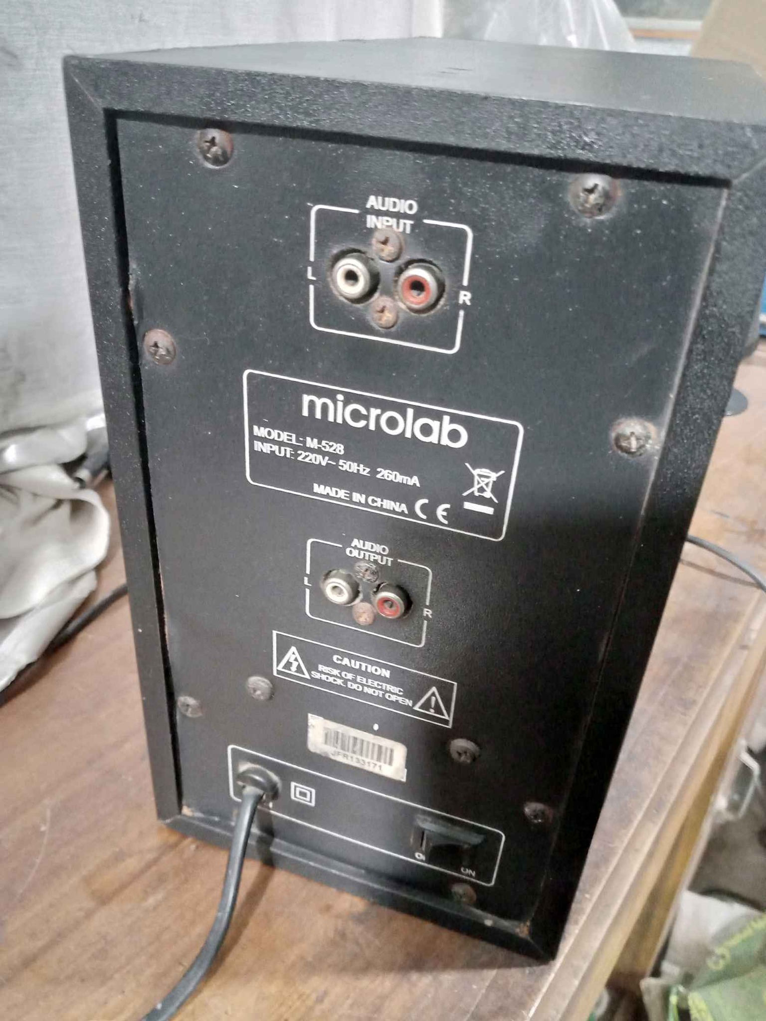 Microlab M-528 sound box🤩🤩🤩 - Speakers & Subwoofers - Degerchala, Dhaka ...