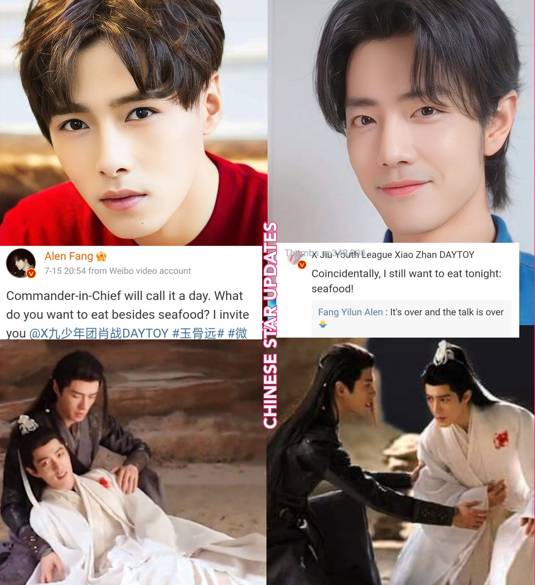Chinese - Zhi Yuan and Shi Ying are friends in real life 😍 #FangYilun ...