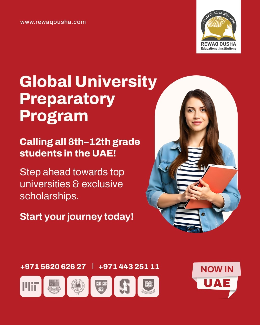 Rewaq - The Global University Preparatory Program is now in the UAE ...