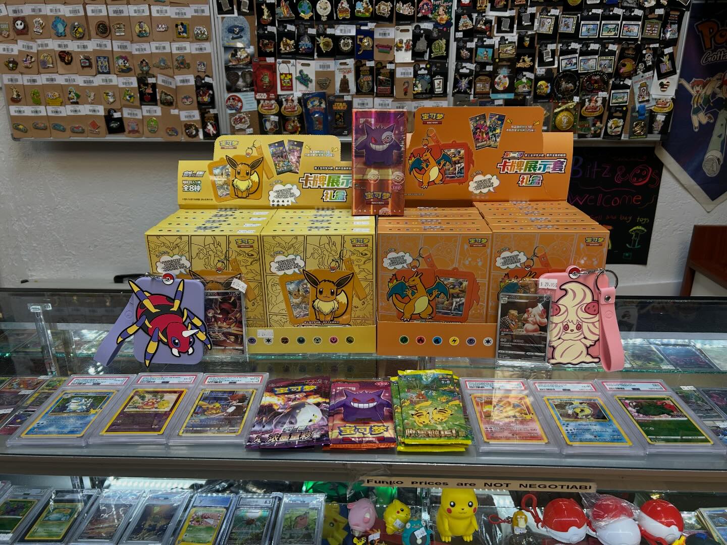 japanese pokemon card shop online trading shop!japanmaster New Japanese Pokmon packs &