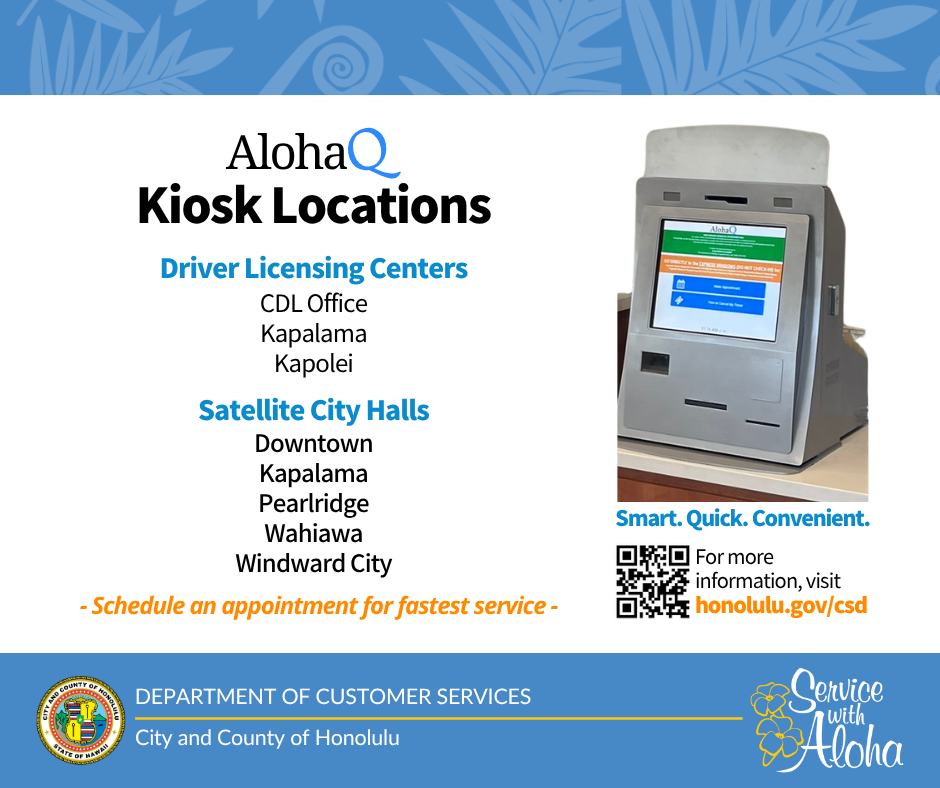 AlohaQ is the way to go in... - City and County of Honolulu | Facebook
