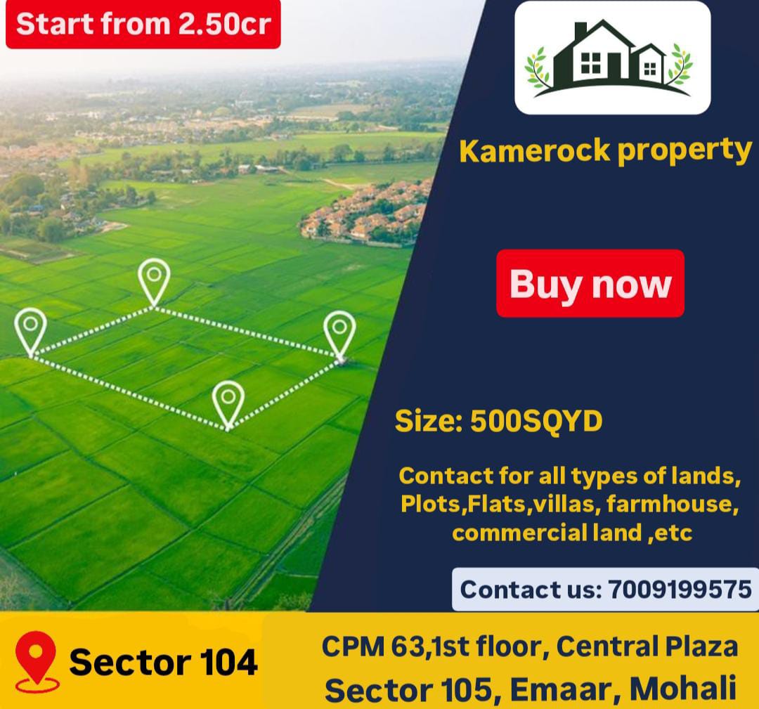 Kamerock Kasper Heights | Chandigarh