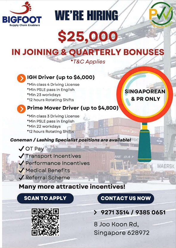 Bigfoot - 💥Prime Mover Drivers | Pasir Panjang💥 🔥 UP to $25k Bonus!🔥 📌 ...