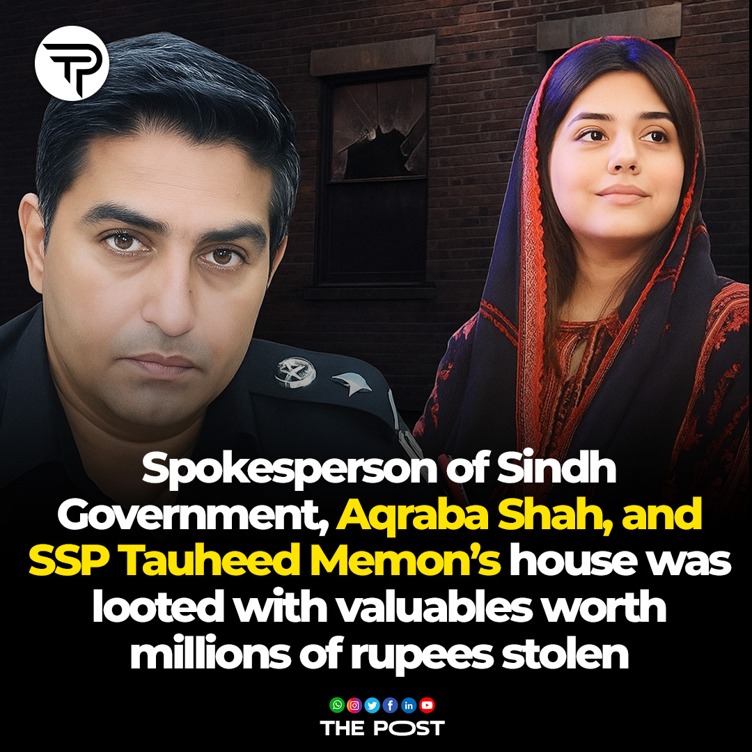 The POST - Spokesperson of Sindh Government, Aqraba Shah,... | Facebook