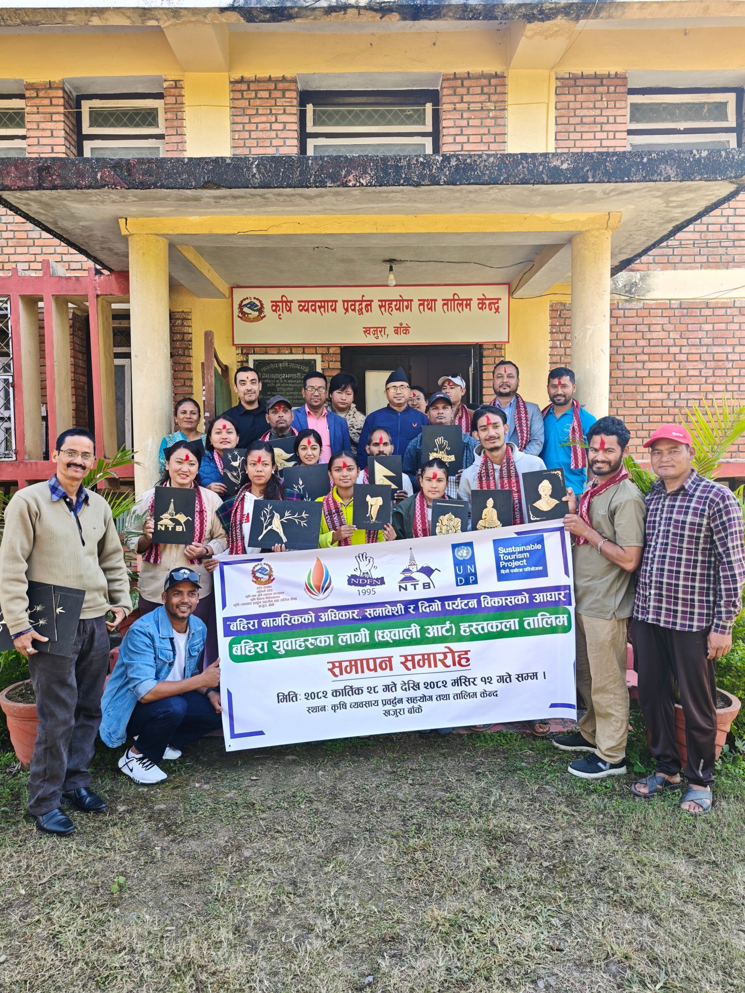 National... - National Federation of the Deaf Nepal - NDFN