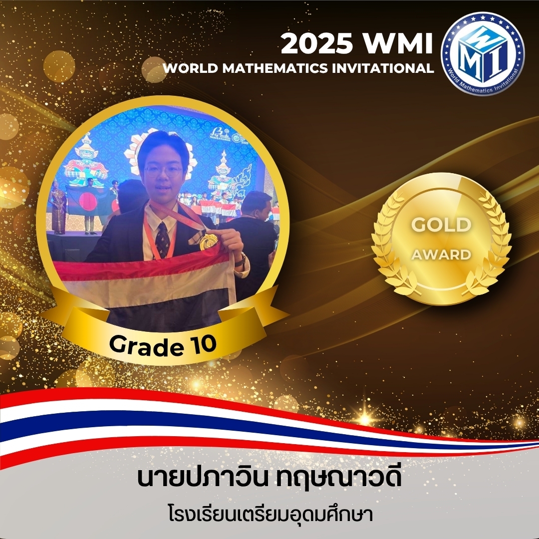 Thai Talent Training added a new photo. - Thai Talent Training