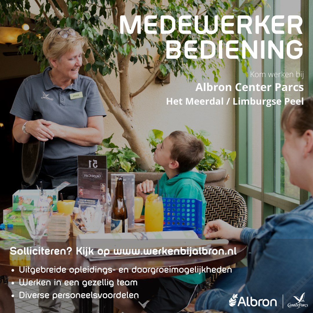 Albron Center Parcs het Meerdal | America