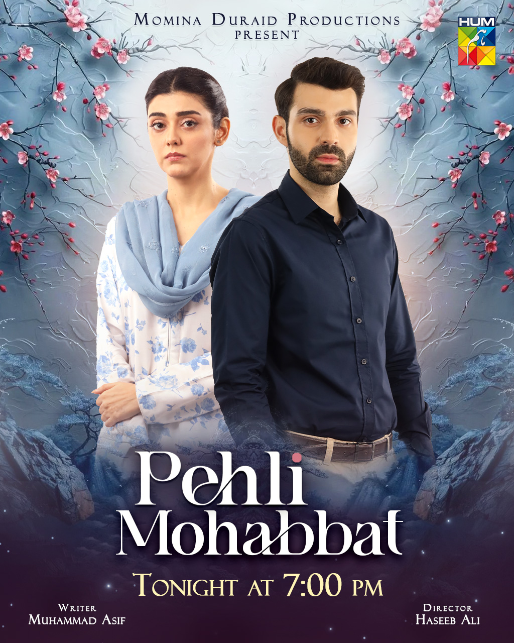 HUM - Watch The New Episode Of #PehliMohabbat Tonight At 7:00 PM Only ...