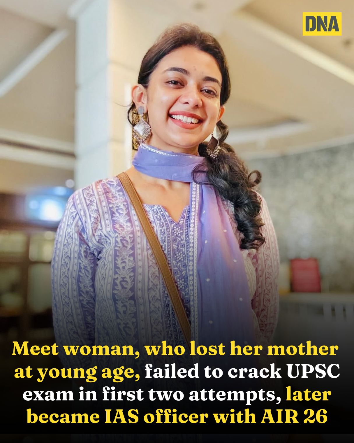 DNA India - IAS Rupal Rana's story is one of the most... | Facebook
