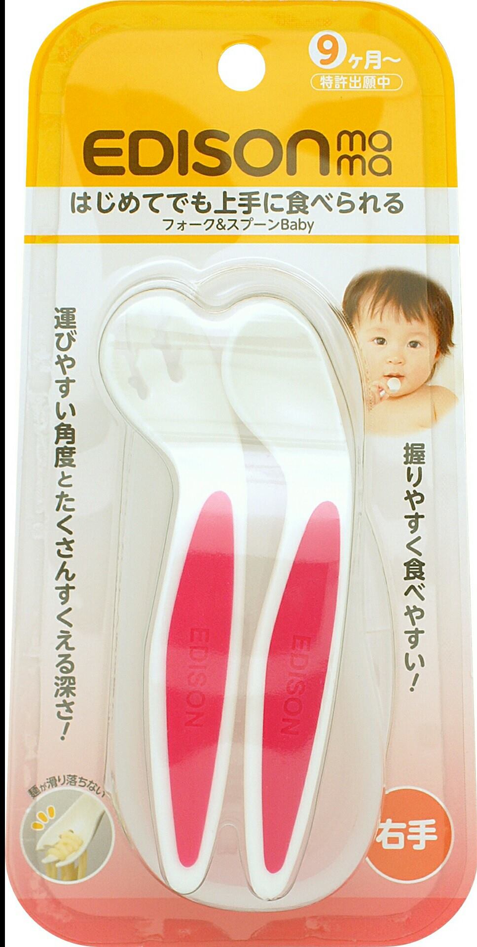 日本Edison 香港專頁 Official HK
