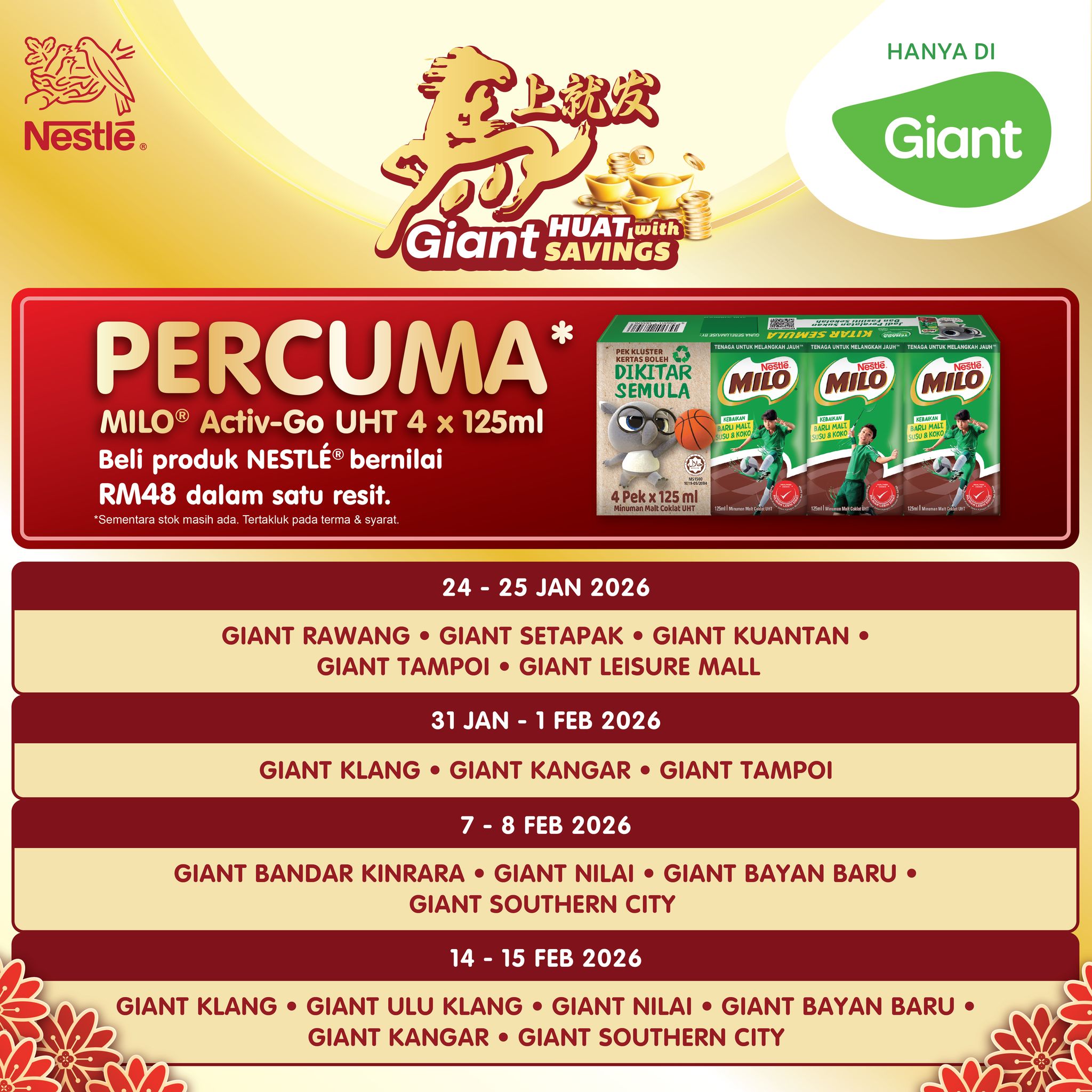 Giant Malaysia - Giant Malaysia added a new photo.