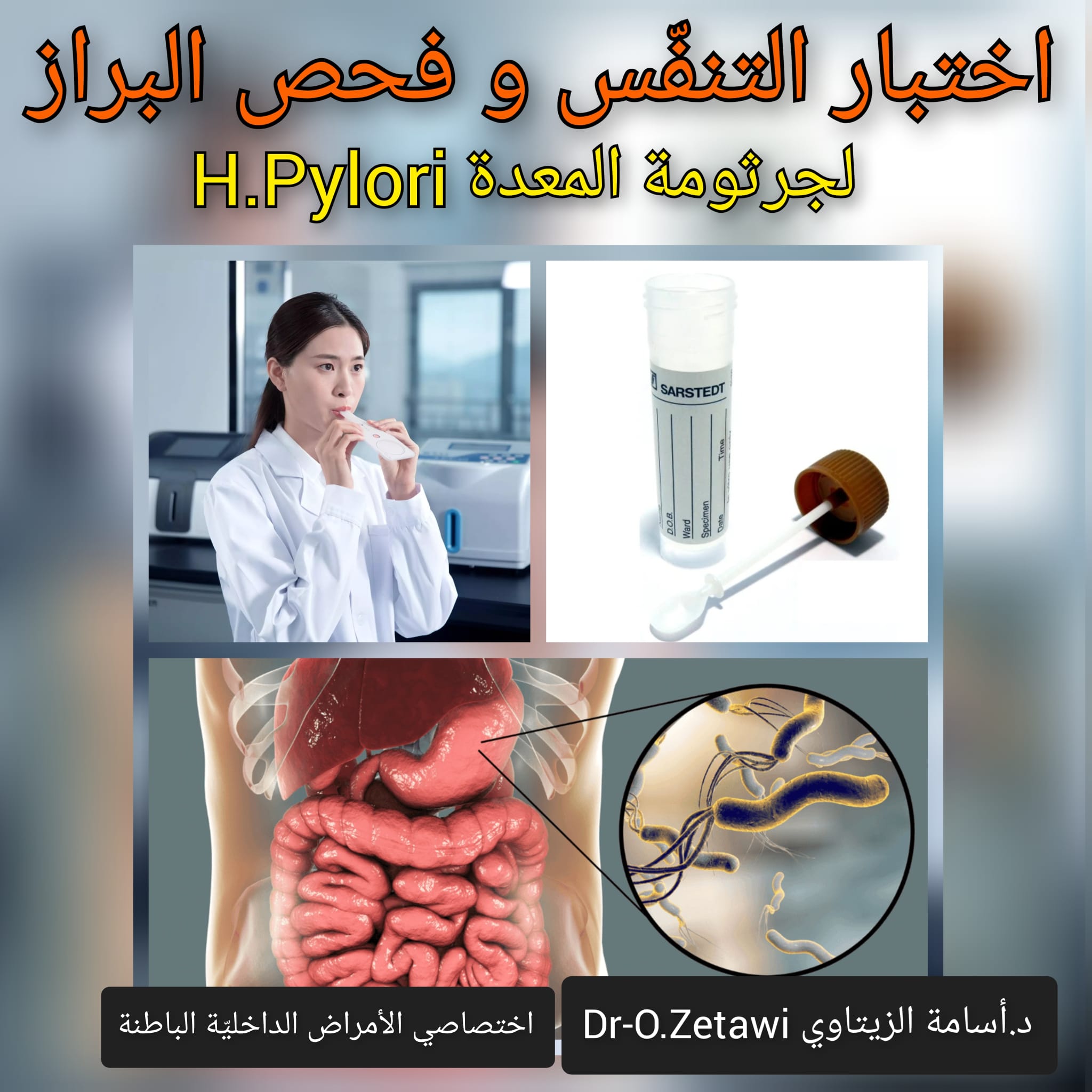 Dr- - هذا شكل منحنى الإصابات في #سوريا حسب الأرقام الصادرة عن وزارة ...