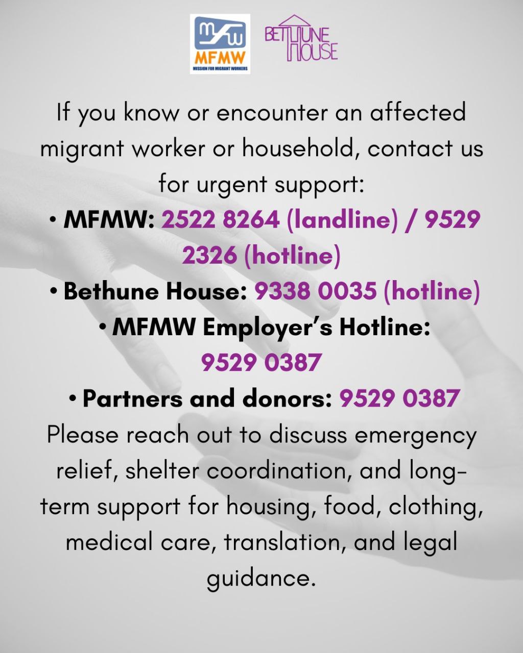 Migrants Pride | Hong Kong Hong Kong
