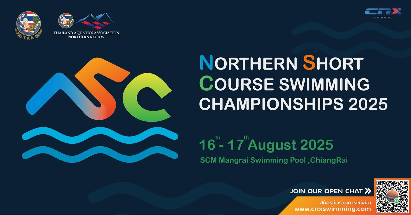 Nich Swimming Team | Chiang Mai