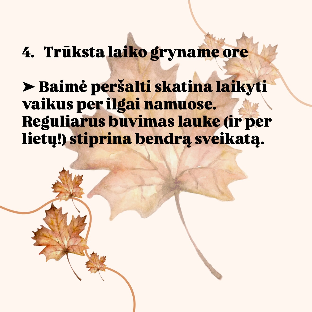 Mama, aš sergu I Parduotuvė | Kaunas