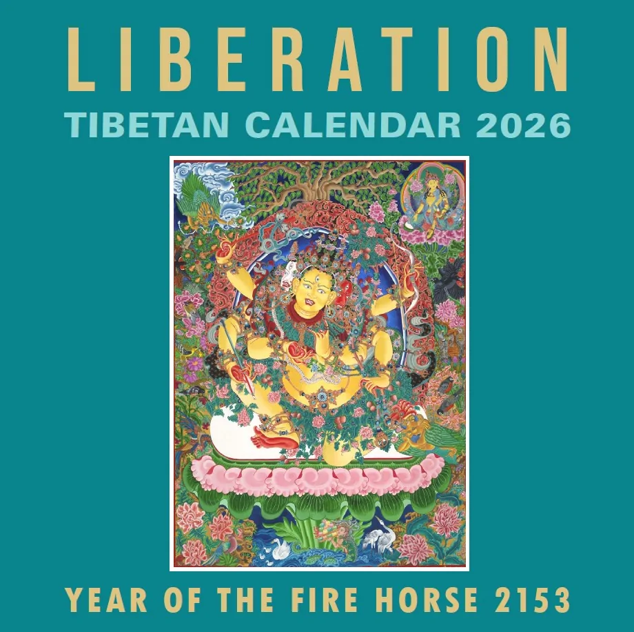 fpmt-lpp-2026-tibetan-calendar-available-now-for-twenty-seven-years