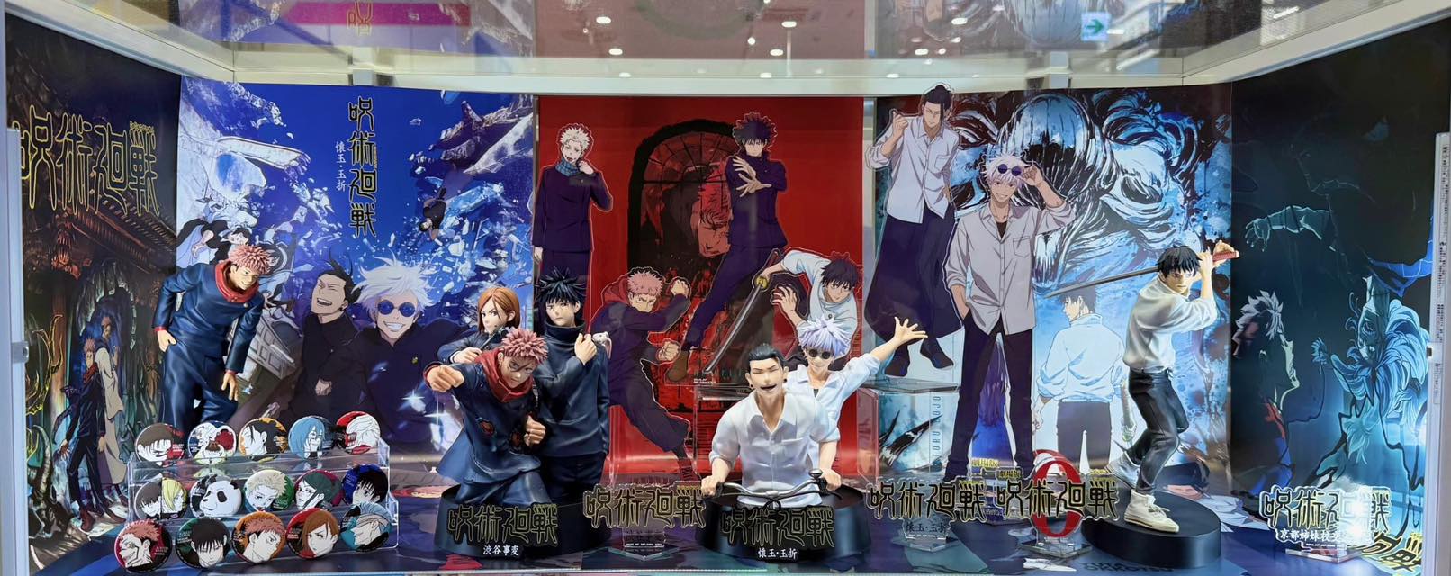 Ichiban Kuji Jujutsu Kaisen 5th Anniversary🔥 Updated price list! display picture 1