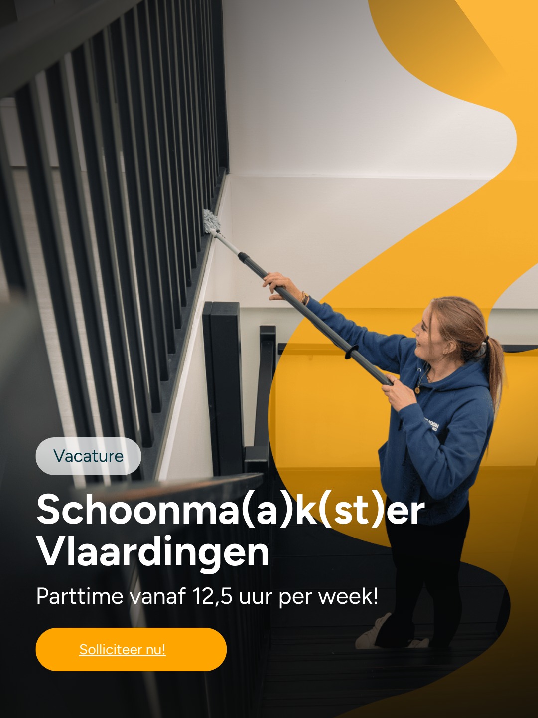 Schoon - Hou jij van een omgeving die gewoon schoon is? Steek je graag ...