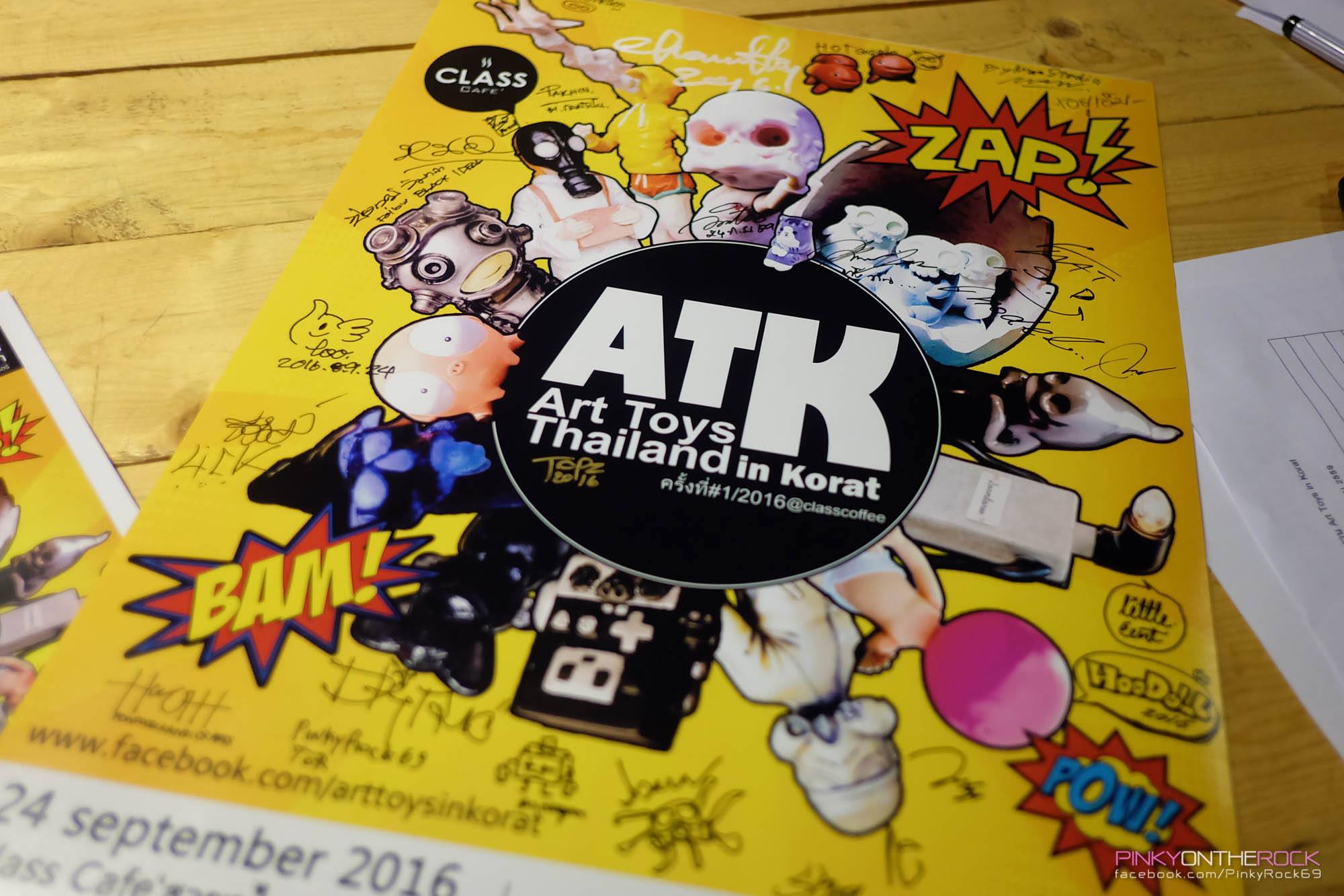 อีกหนึ่งมุมกล้อง... - ATT : Art Toys Thailand