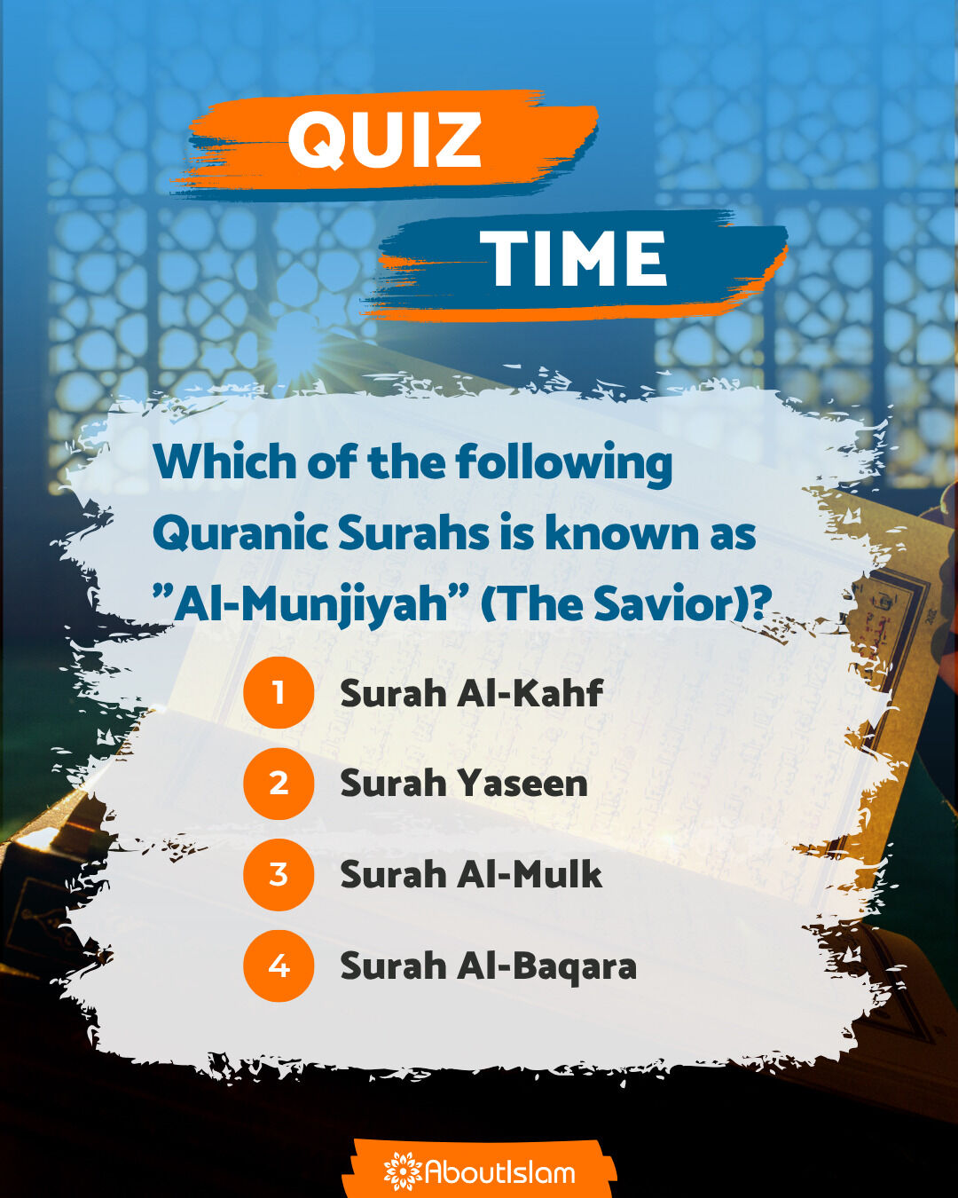 About Islam - Test your Islamic knowledge! For the... | Facebook