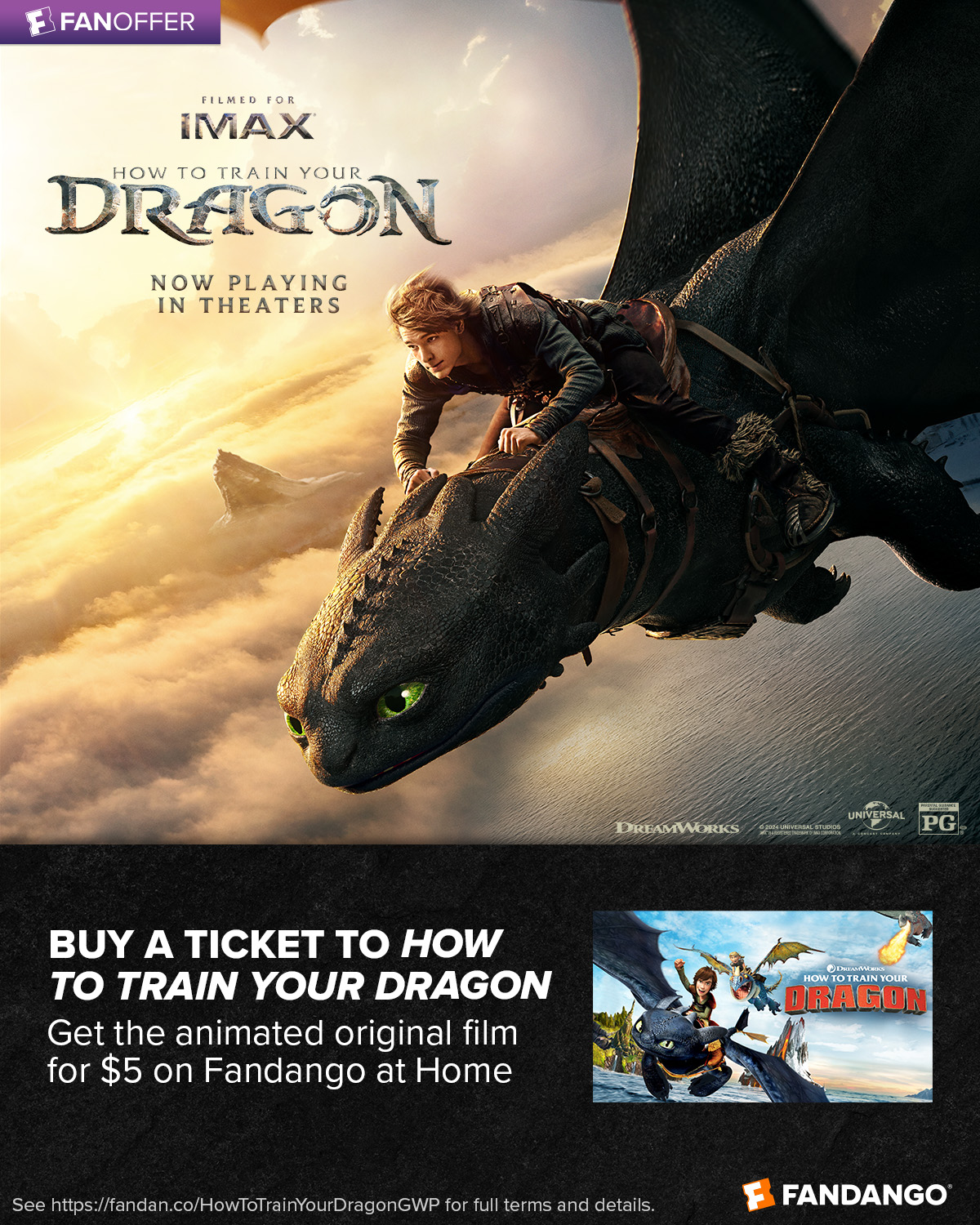 Fandangoになります。 Right now when you purchase select titles on Fandango at Home, you