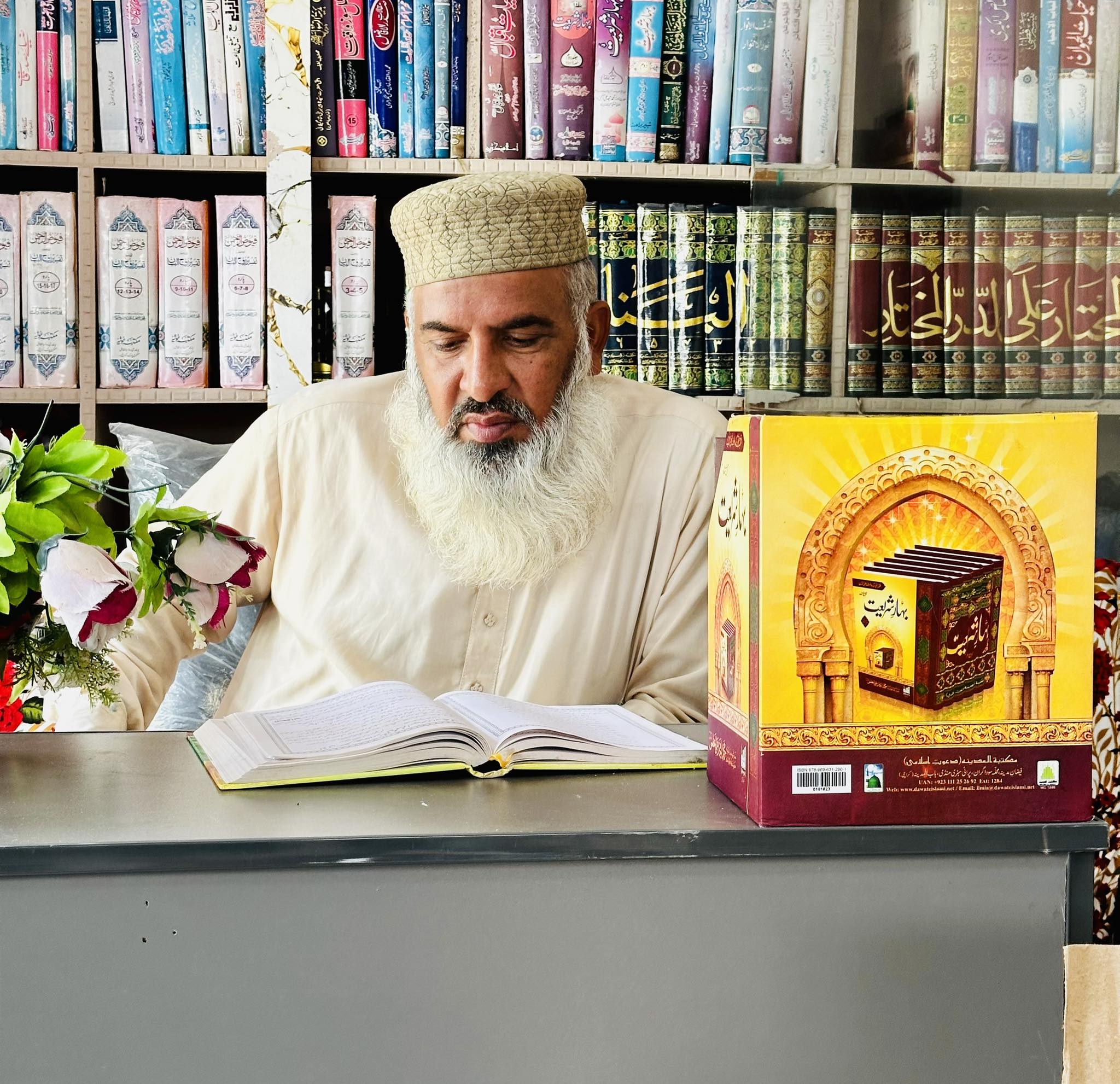 Allama Rafaqat Hussain Rizvi | Islamabad
