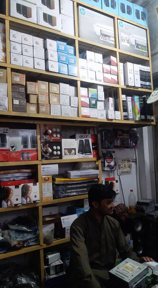 Pc Zone Computer Chowk Azam... - Pc Zone Computer Chowk Azam