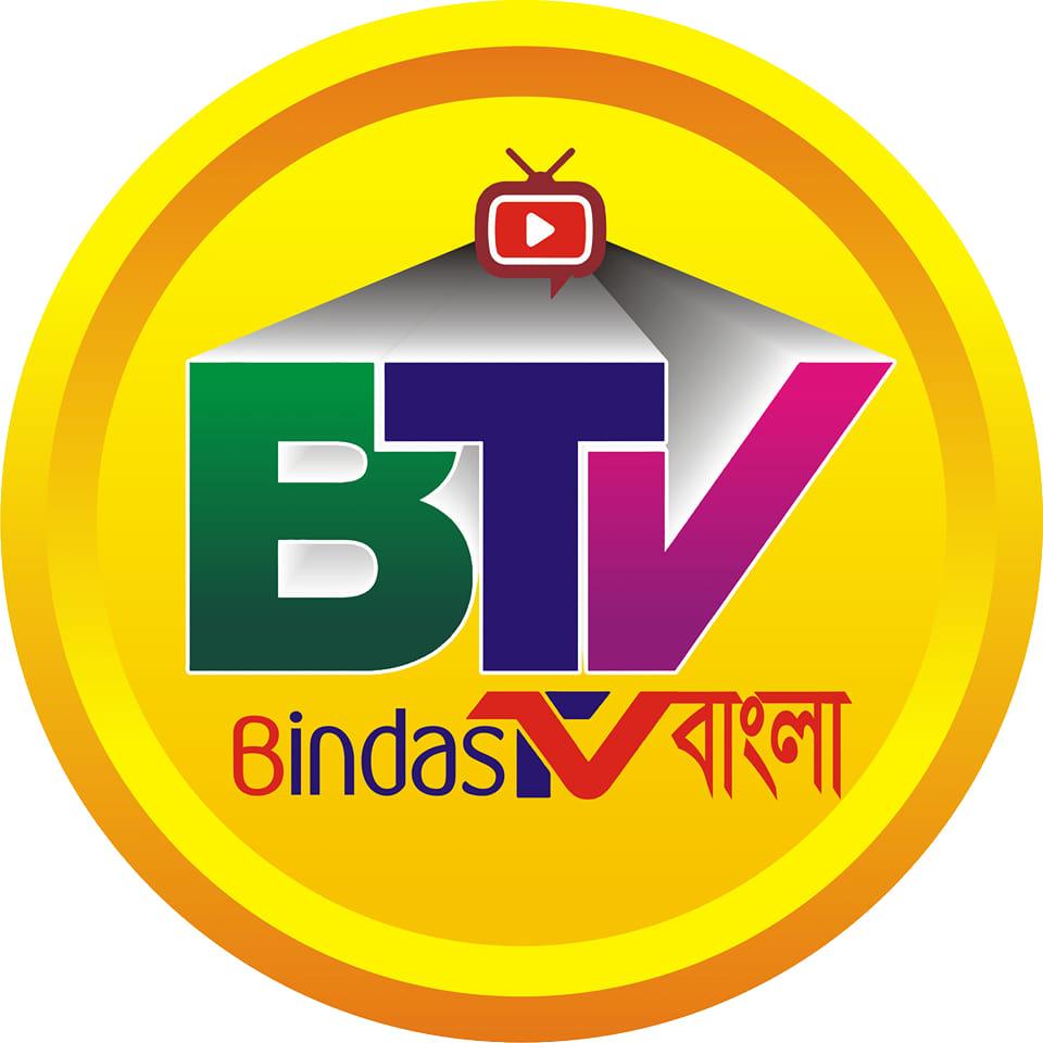 Bindas TV | Bokaro Steel City