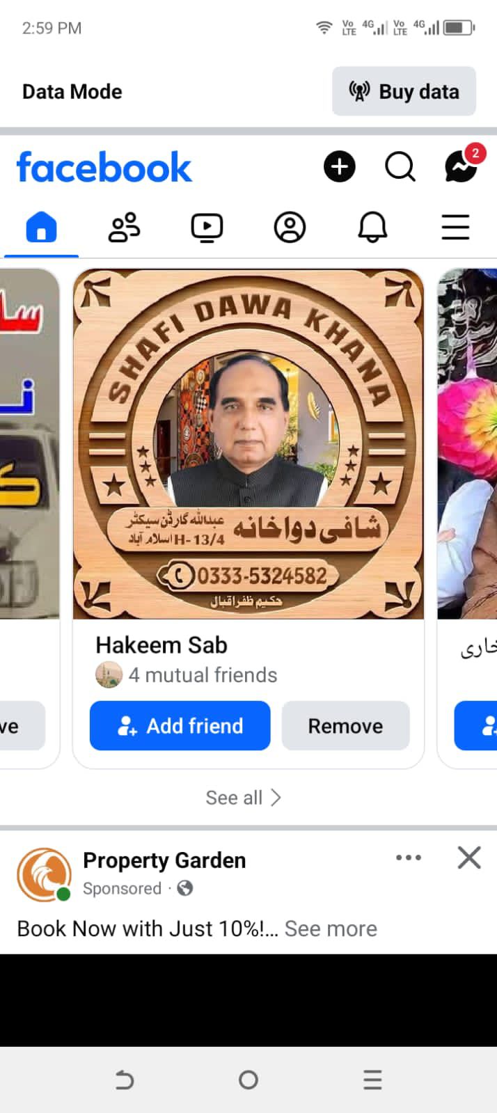 Hakeem Sab