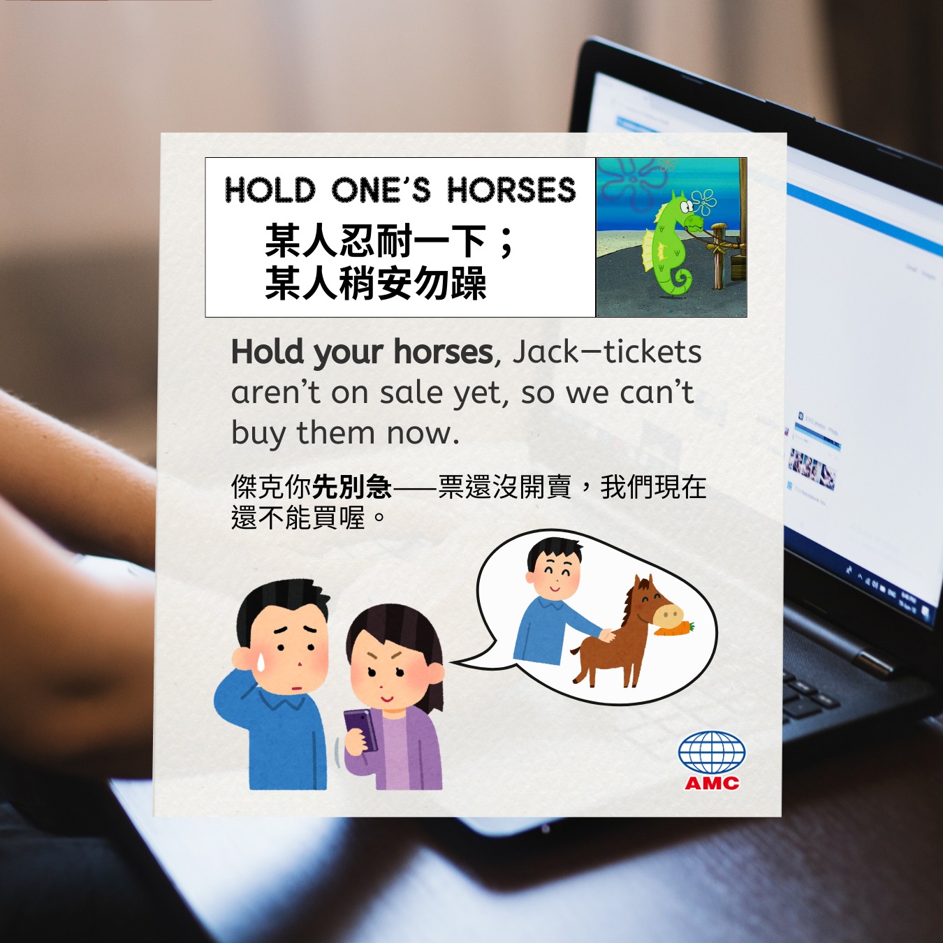 English - 今天來要介紹單字「cycle 🚲」，作為動詞有「騎腳踏車」的意思；同時它也能作為字根帶有「圓圈」之意，這時搭配不同的字首 ...
