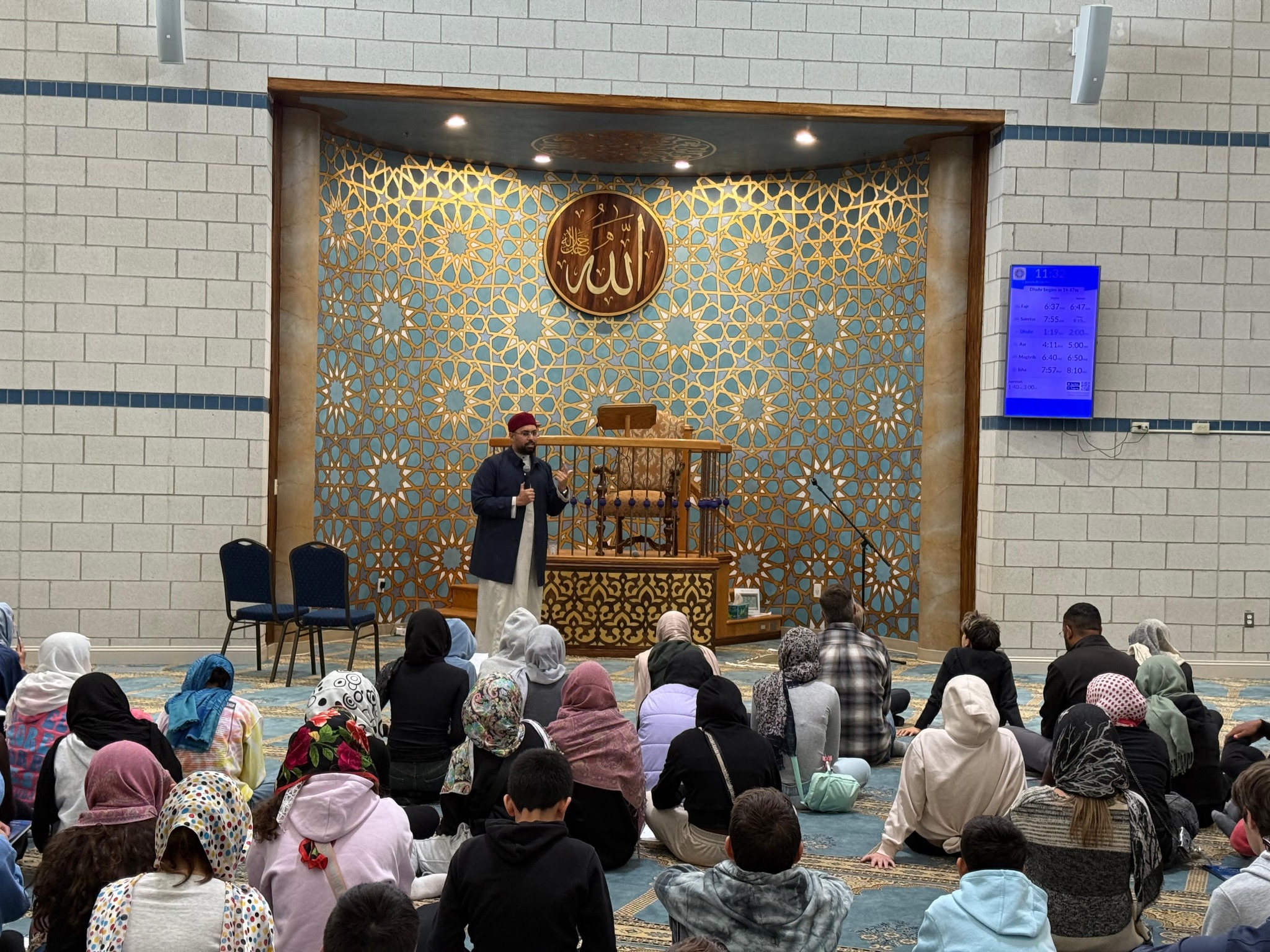 The Muslim Unity Center | Bloomfield Hills MI