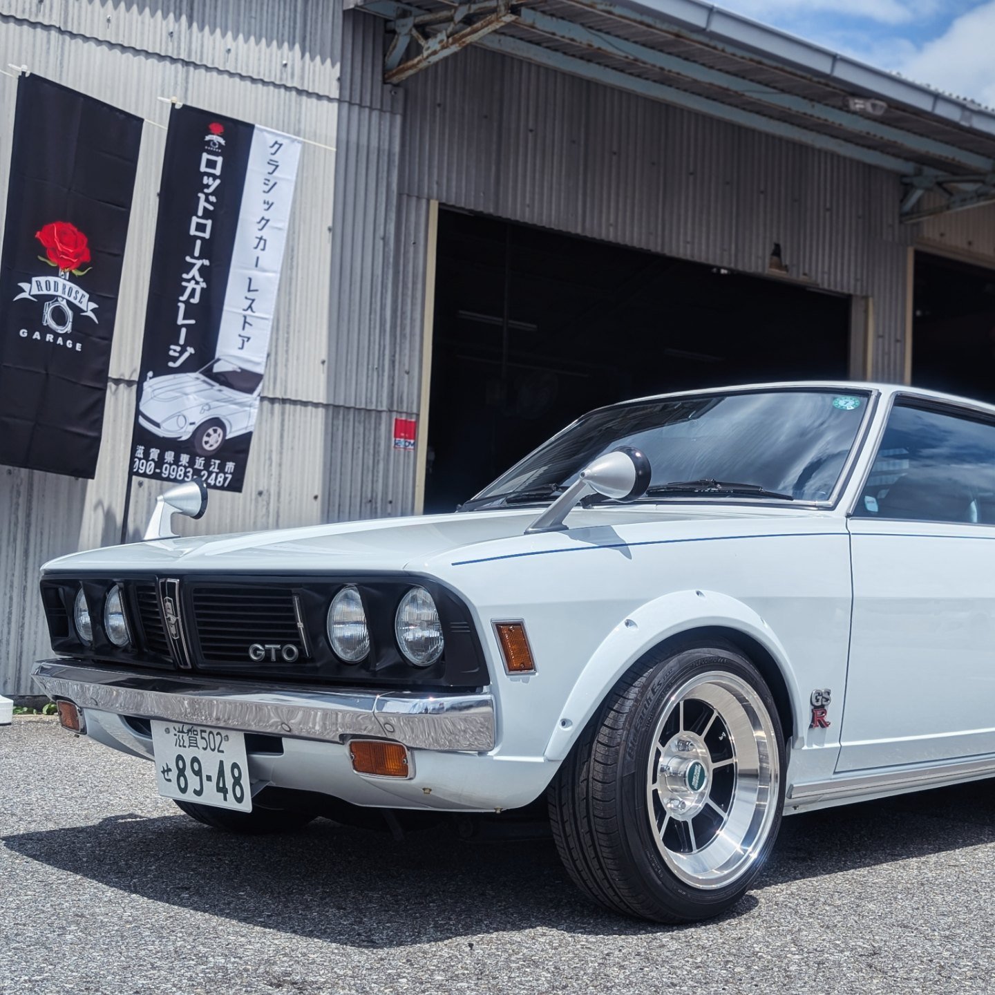 ROD ROSE Garage ロッドローズ
