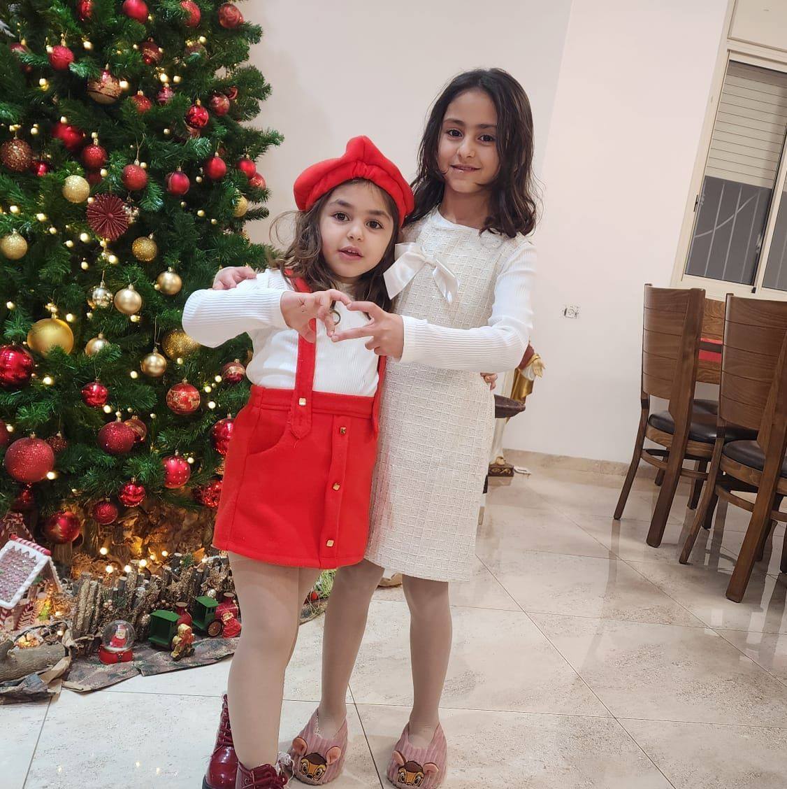 Lina Haddad Katele