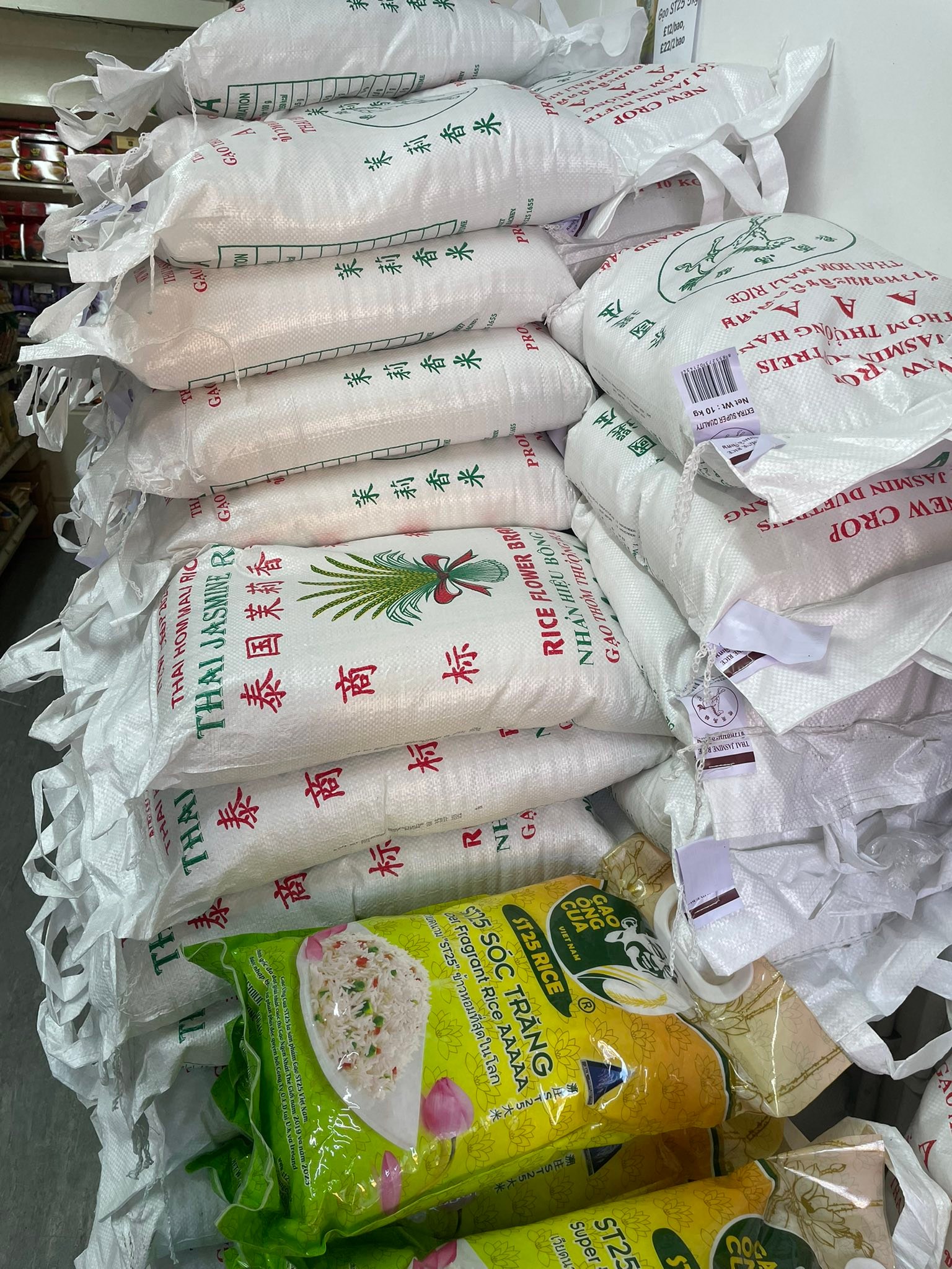 One pallet of rice 🍚 has just been... - The Vietnamese Store | Facebook