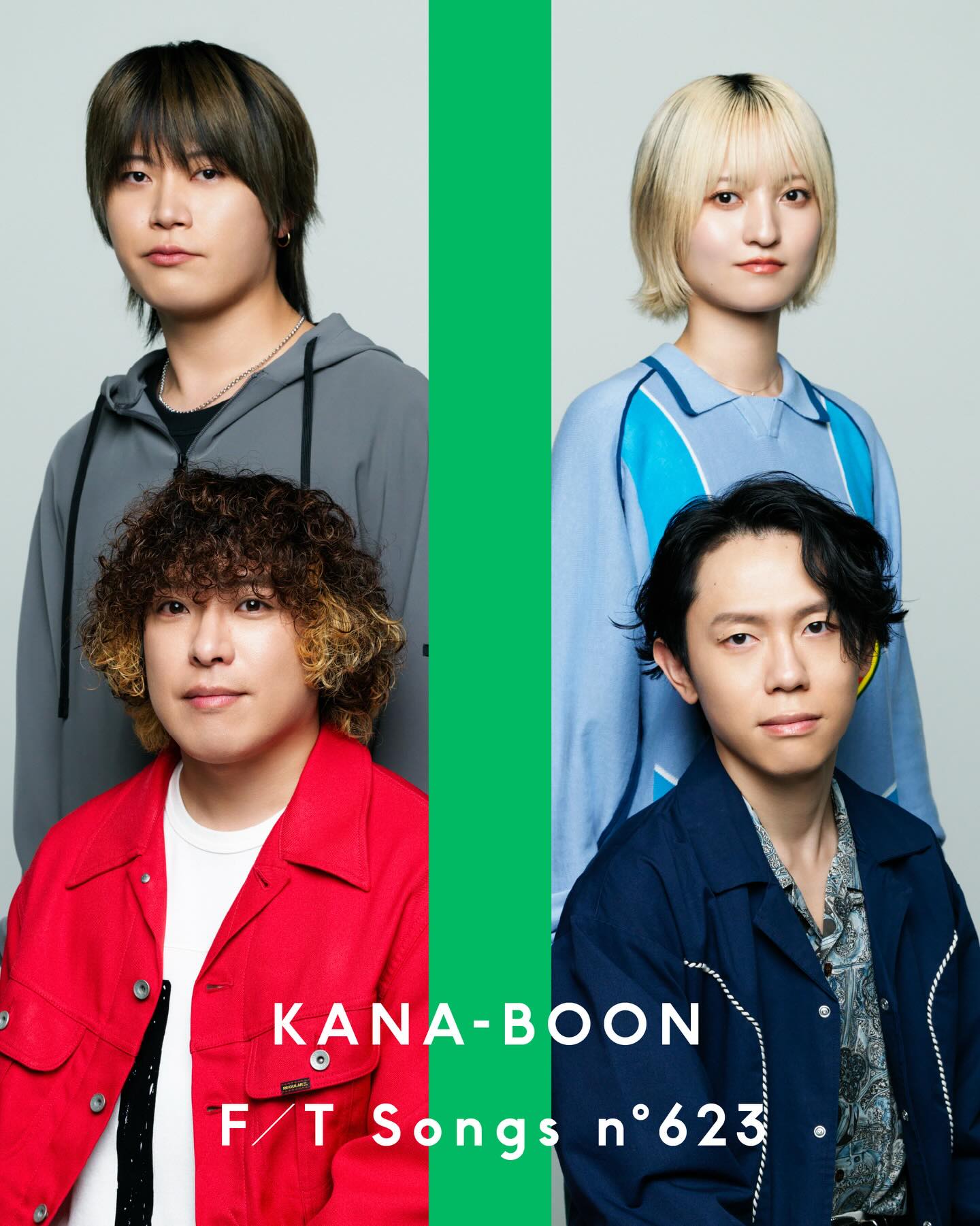 kana boon シルエット