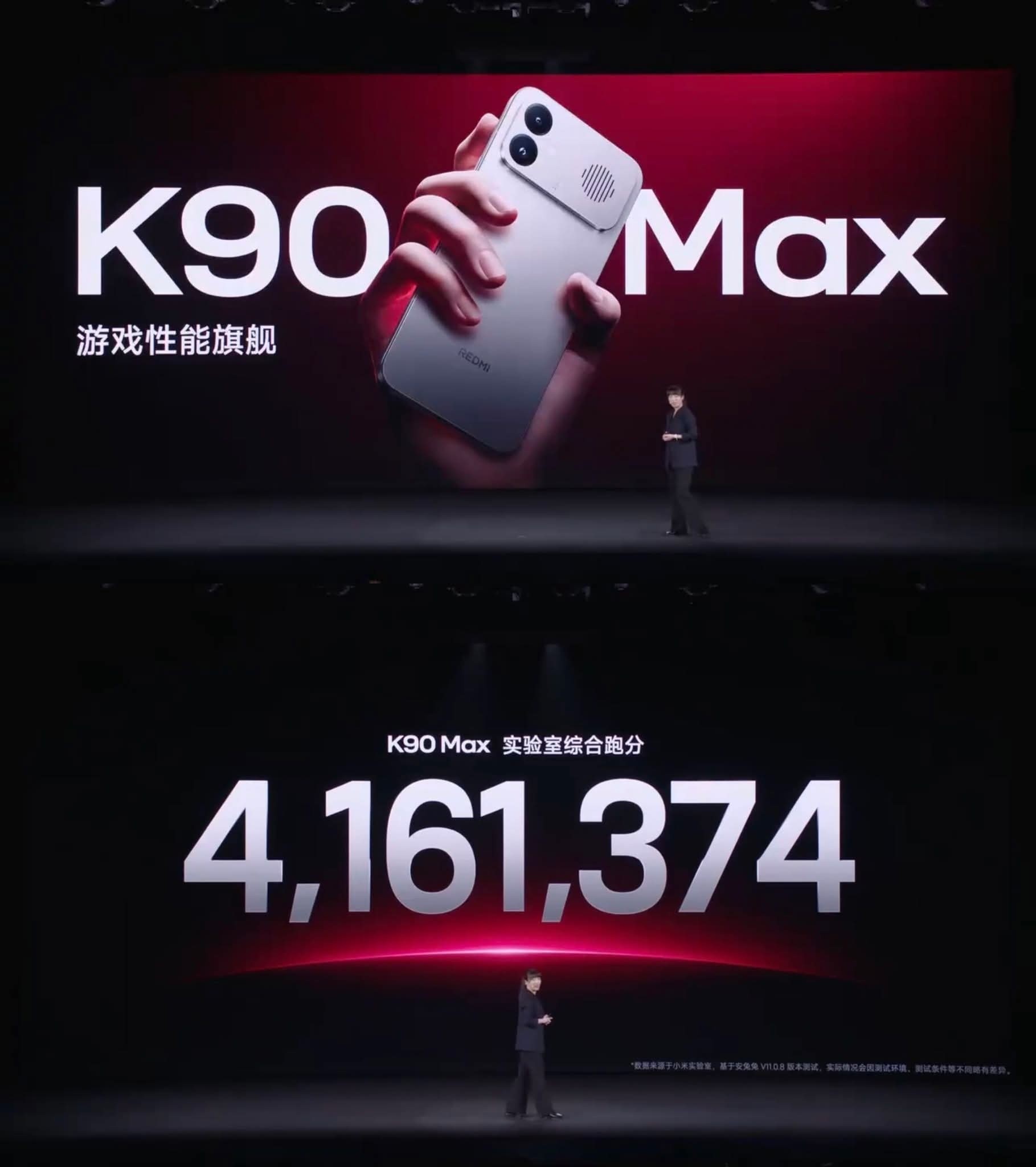 Michael - PRE ORDER! REDMI K90 MAX 12+256 @28,500 16+256 @33,500 