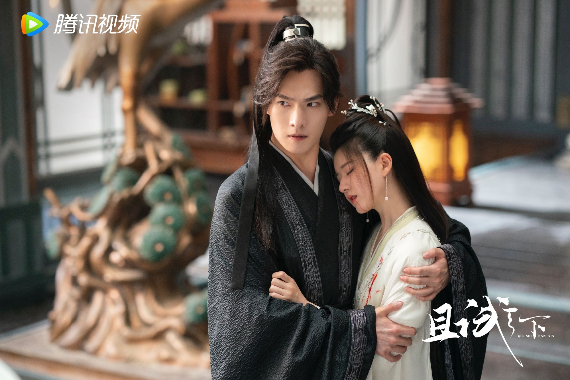 趙露思、楊洋定情作《且試天下》一播就爆火💞 最近趙露思因罹患失語症