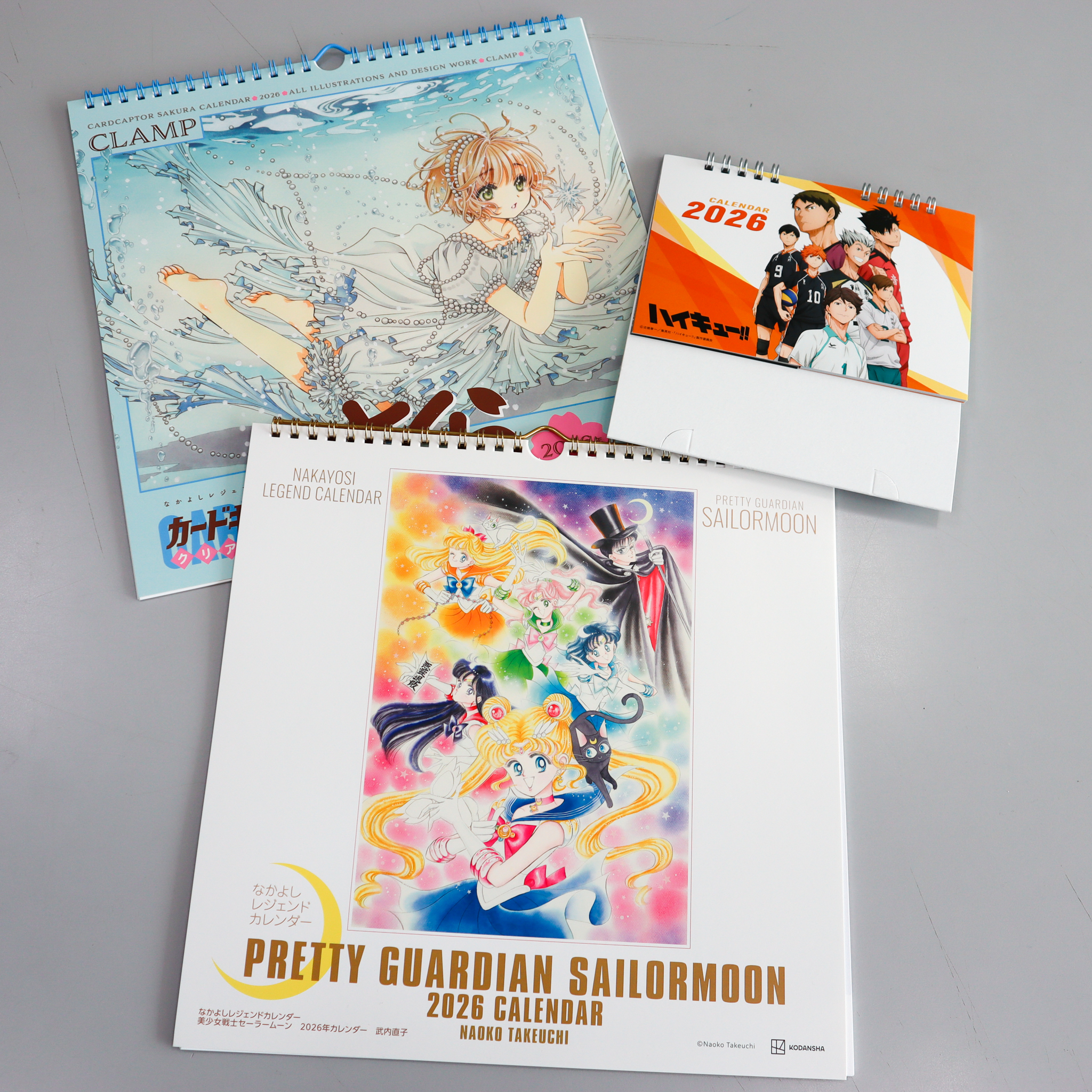 NewArrivals 2026 Calendar アニメ #ハイキュー ！！ CL-024 2026年