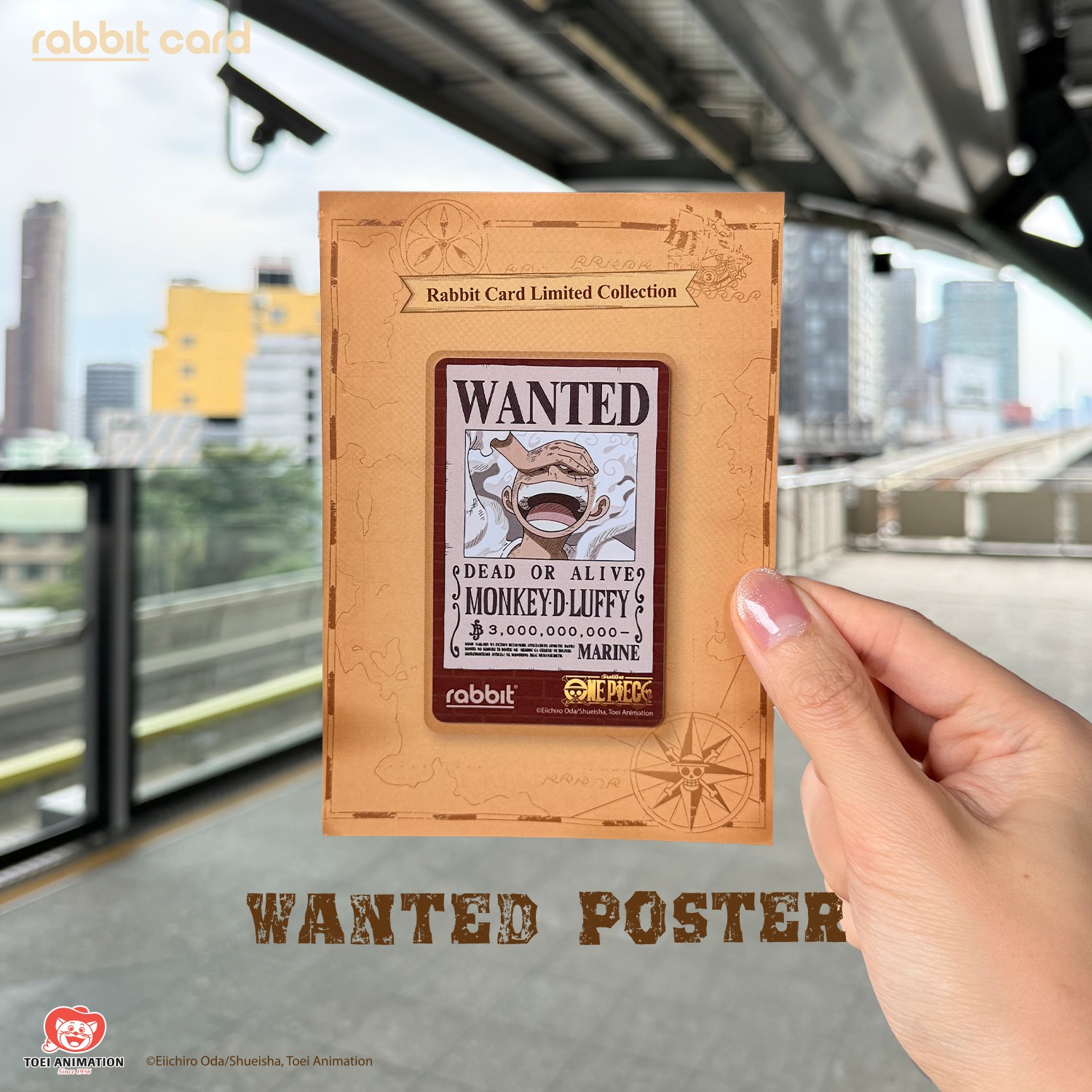 Rabbit - WANTED POSTER : Monkey D Luffy 🤍 #บัตรแรบบิท #RabbitCard # ...