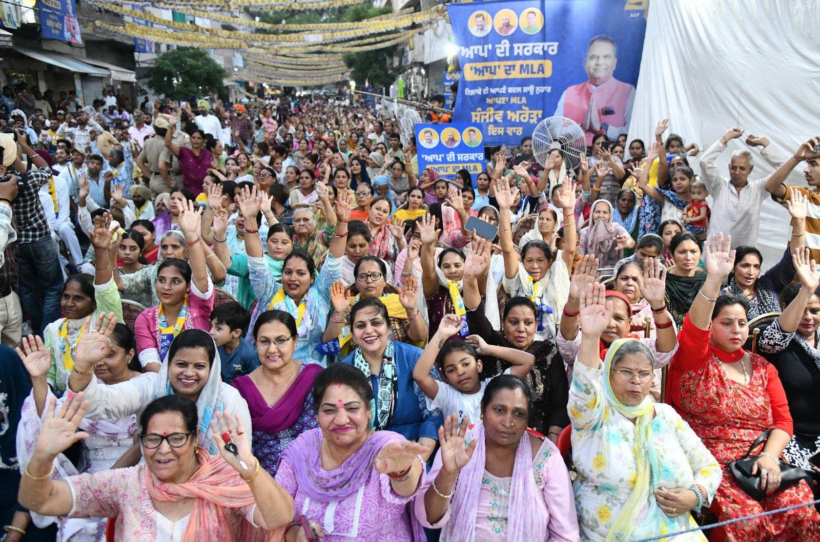 Aam Aadmi Party - Aam Aadmi Party added a new photo.