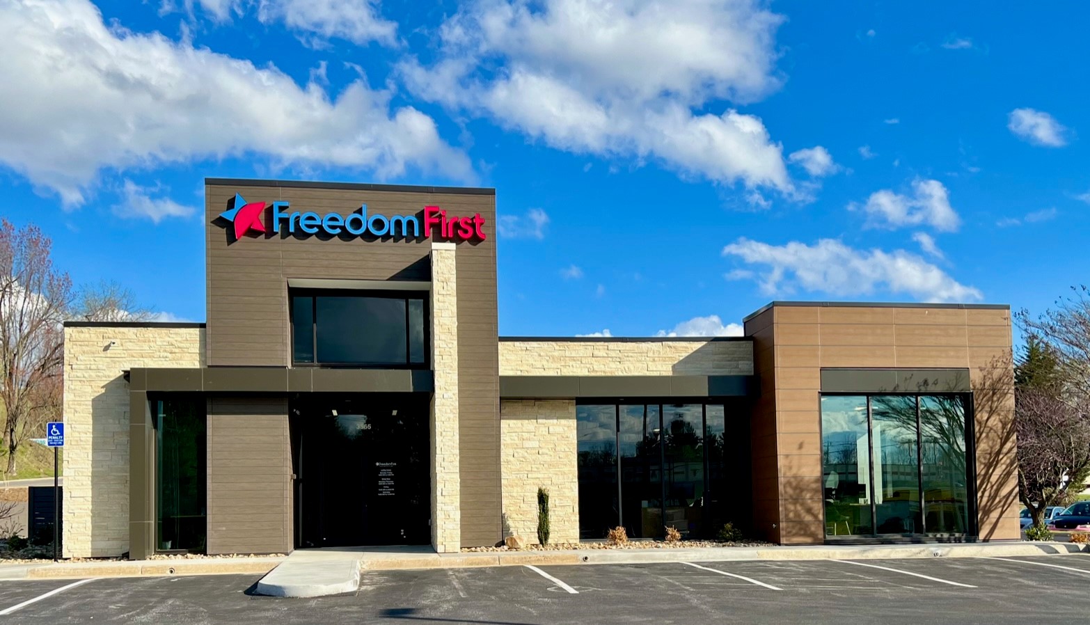 🌟 Join Our Team at a Freedom... - Freedom First Credit Union | Facebook