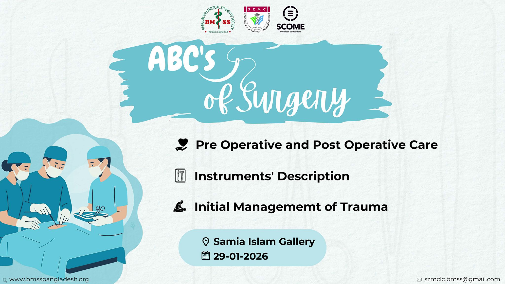 ABC's of Surgery