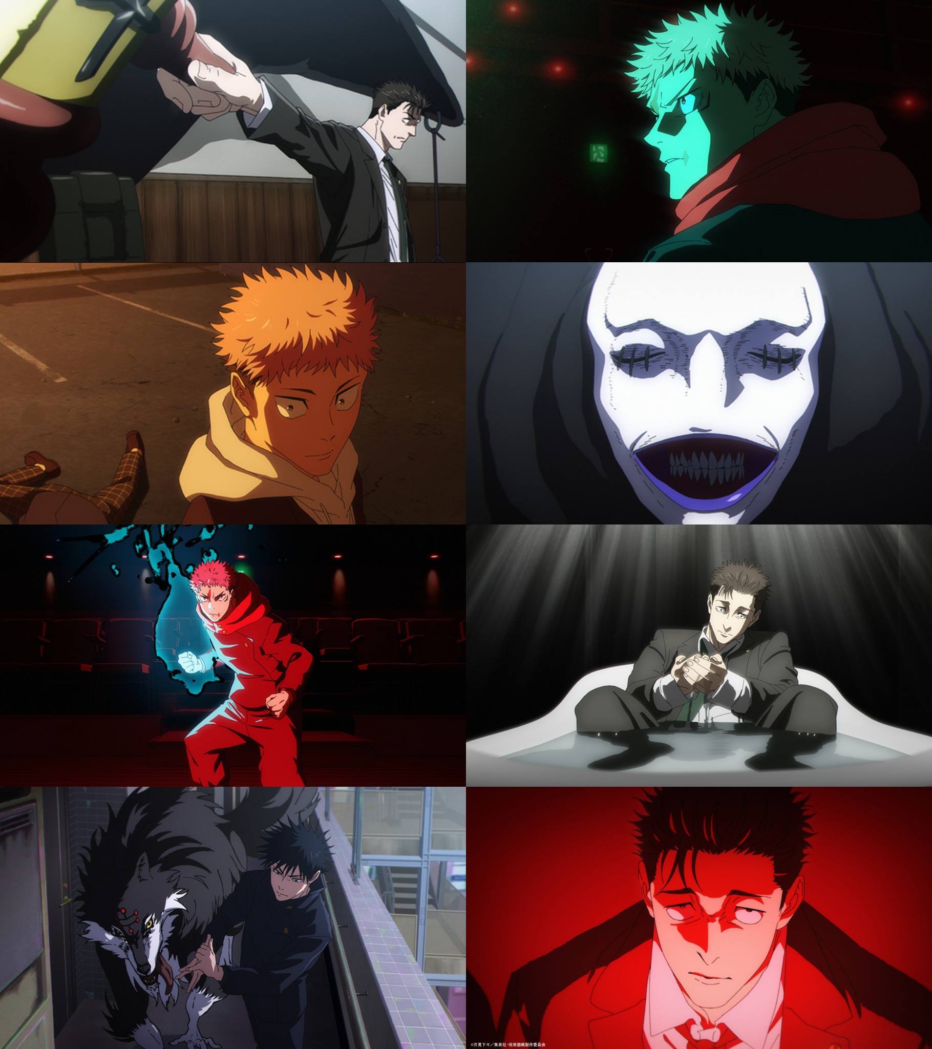 Anime - JUST IN: 