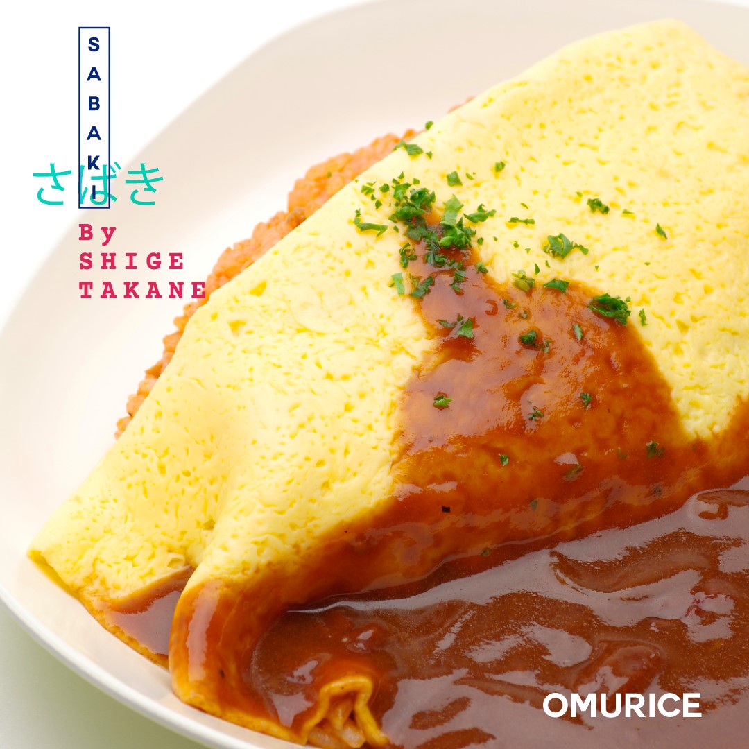 Sabaki - 🍚Una receta que aman los niños en Japón para... | Facebook
