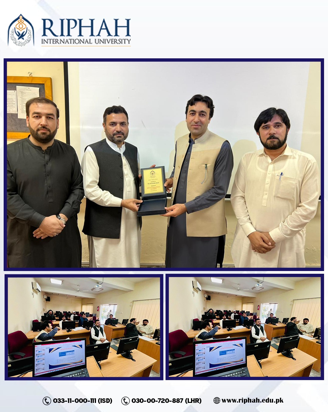 Riphah International University - Malakand Campus | Malakand