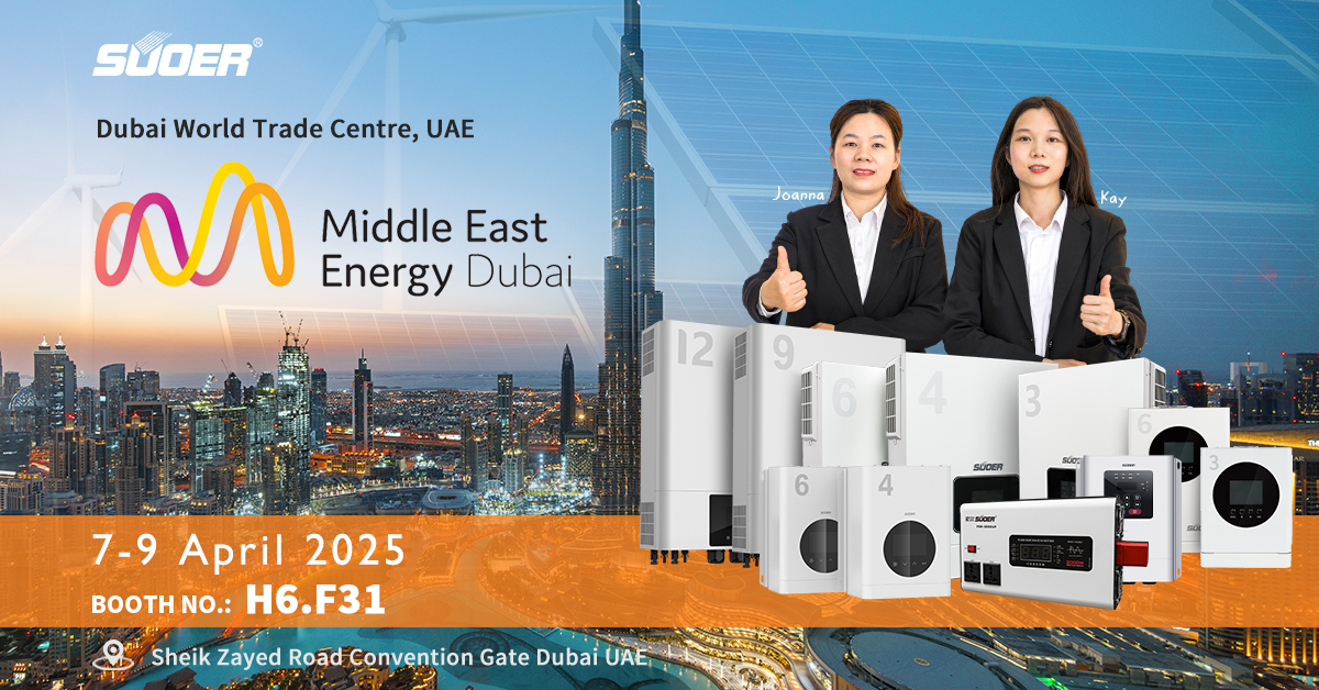 SuoerSolar - 🎊 Intersolar & EES Middle East 2025 is officially open ...
