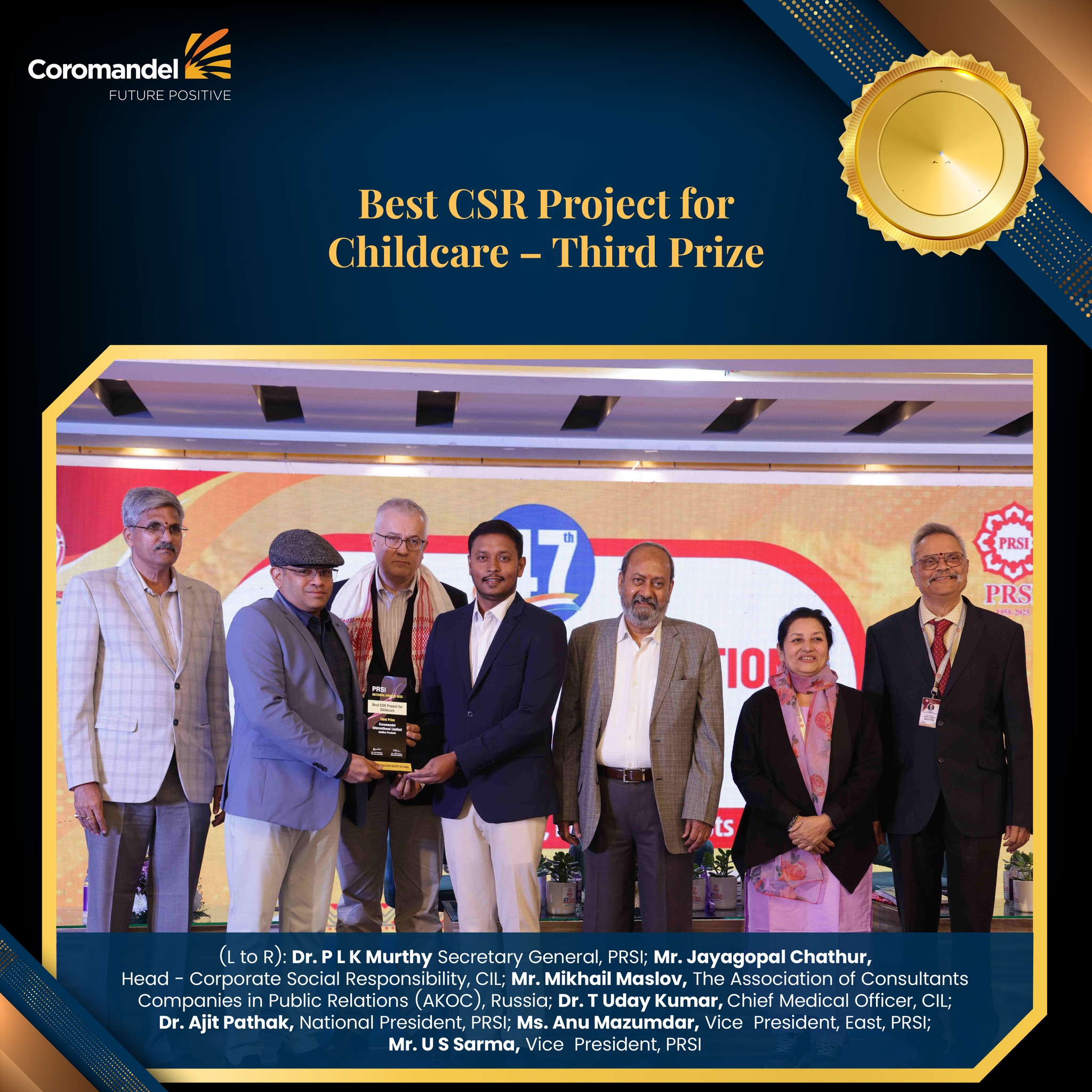 Coromandel International Limited | Secunderabad
