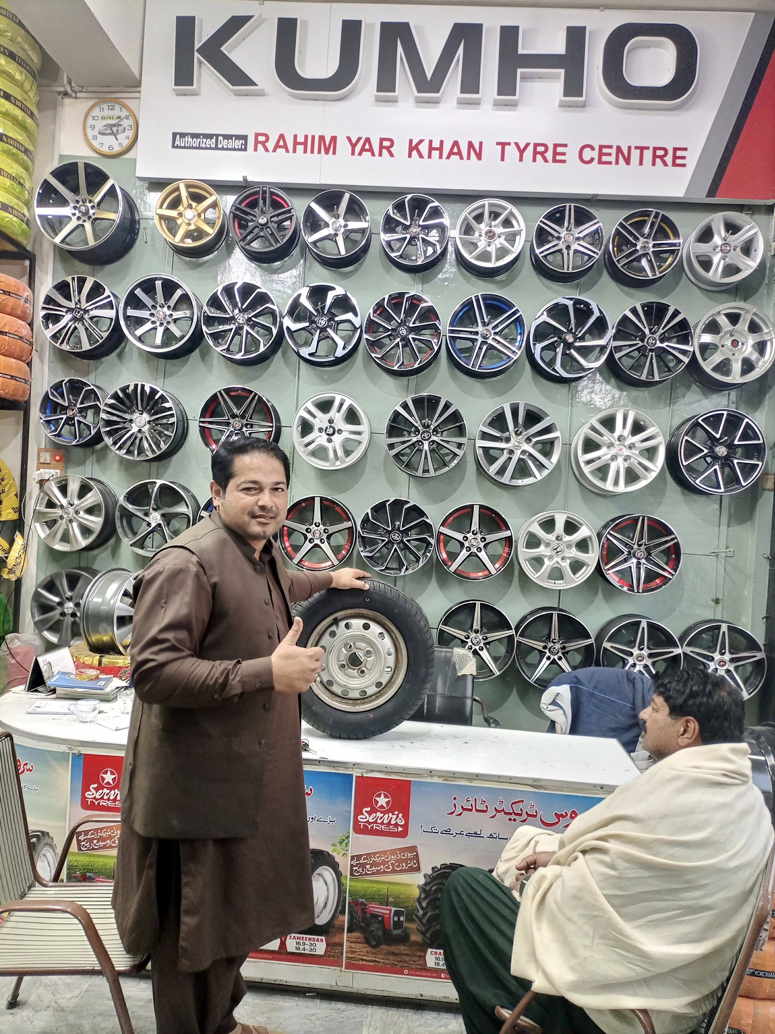 ryk-tyre-center-rahimyar-khan